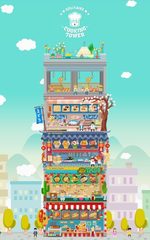 Screenshot 5: Solitaire Cooking Tower