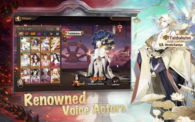 Screenshot 19: Onmyoji