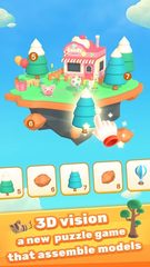 Screenshot 1: Model Puzzle 3D