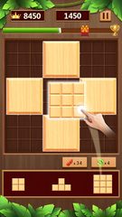 Screenshot 1: Sudoku Wood Block 99