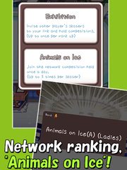 Screenshot 11: FigureSkatingAnimals2