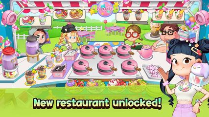 Screenshot 1: Cooking Adventure™