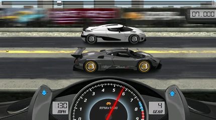 Screenshot 21: Drag Racing