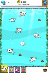 Screenshot 5: Shark Evolution: Idle Game
