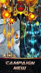 Screenshot 13: AFC - Space Shooter