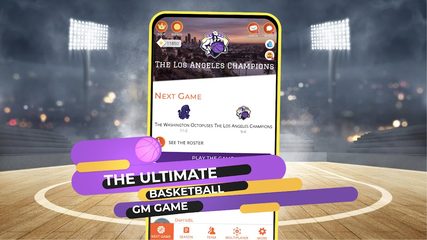 Screenshot 16: Astonishing Basketball Manager