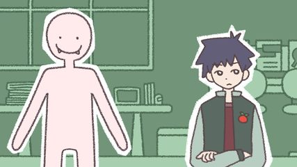 Screenshot 6: Tomato Clinic