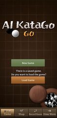Screenshot 1: AI KataGo Go
