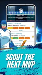 Screenshot 24: Astonishing Hockey Manager