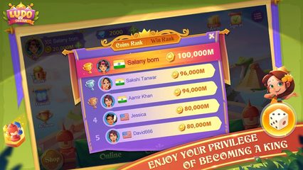 Screenshot 10: Ludo Dream