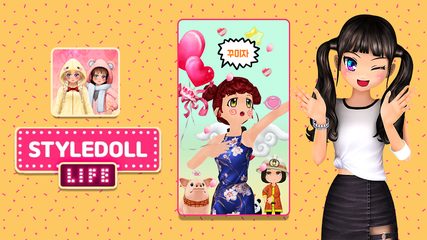 Screenshot 6: Styledoll Life - 3D Avatar maker
