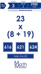 Screenshot 11: Math Master - Math games
