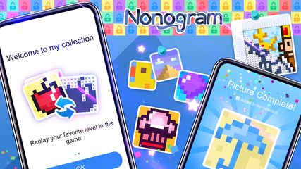 Screenshot 8: Nonogram Picture Cross Offline