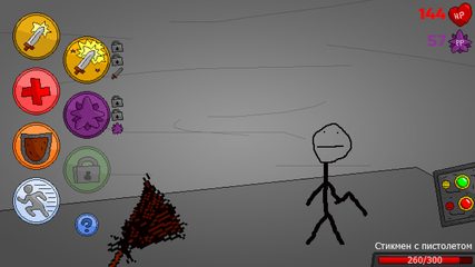 Screenshot 4: Mystery Chamber 2015 Deluxe
