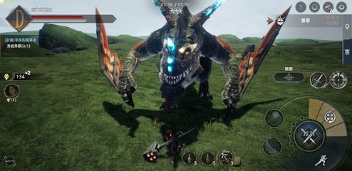 Screenshot 5: WildBorn 野境重生