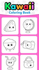 Screenshot 8: Cute Kawaii Colouring Book for Kids with Glitters