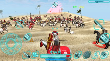 Screenshot 12: Steel And Flesh