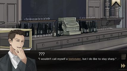 Screenshot 4: Your Dry Delight (BL/Yaoi game)