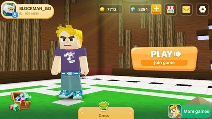Screenshot 4: Build Battle