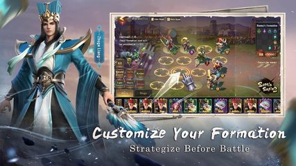 Screenshot 9: Dynasty Origins: Conquest