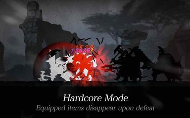 Screenshot 13: Dark Sword