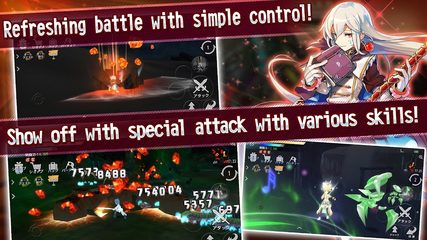 Screenshot 4: AVABEL LUPINUS