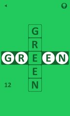Screenshot 3: green