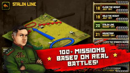 Screenshot 7: Second World War