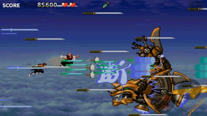 Screenshot 3: Tengai Saga