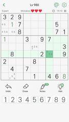 Screenshot 18: Sudoku: Crossword Puzzle Games