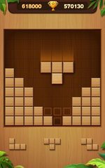 Screenshot 10: Wood Block Puzzle