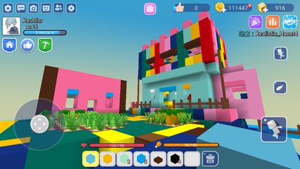 Screenshot 20: AMOS 4D CRAFT