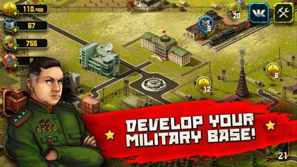Screenshot 4: Second World War