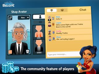 Screenshot 12: Multiplayer Belote & Coinche