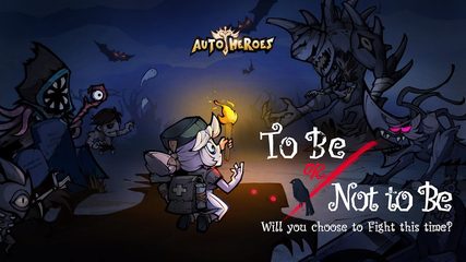 Screenshot 6: Auto Heroes