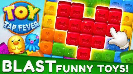 Screenshot 8: Toy Tap Fever - Puzzle Blast