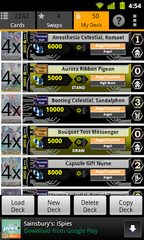 Screenshot 19: Cardfight Vanguard Database