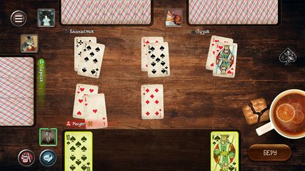 Screenshot 2: Durak