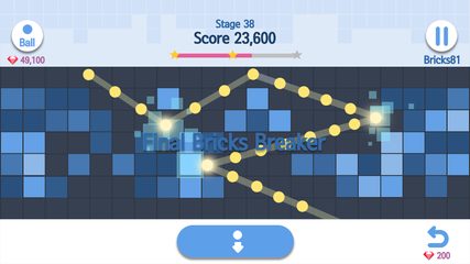Screenshot 9: Final Bricks Breaker