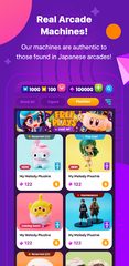Screenshot 1: TokyoCatch