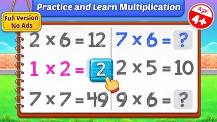 Screenshot 1: Kids Multiplication Math Games