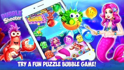 Screenshot 4: Bubble Shooter 2 Classic