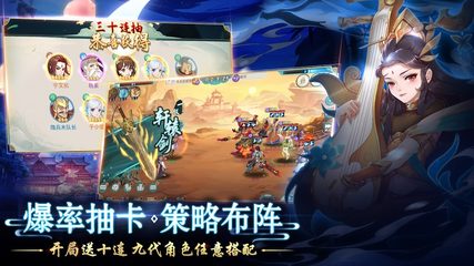 Screenshot 2: 轩辕剑: 剑之源 国际版
