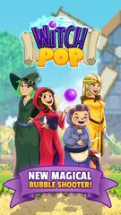 Screenshot 7: Classic Bubble Shooter Retro