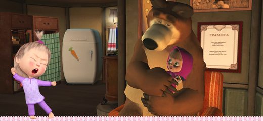 Screenshot 1: Masha and the Bear Good Night 4+