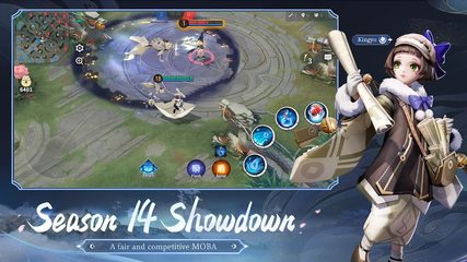 Screenshot 4: Onmyoji Arena