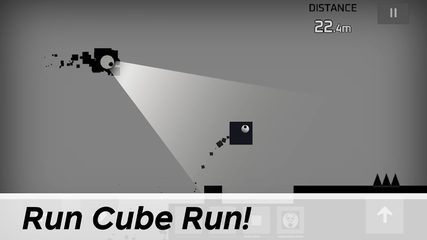 Screenshot 18: Sqube Darkness