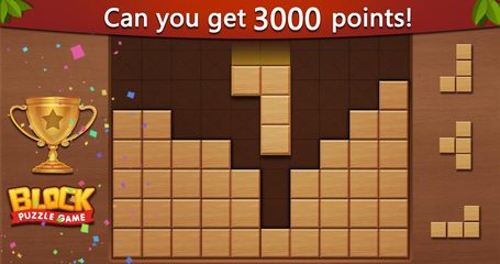 Screenshot 5: Block Puzzle&Jigsaw puzzles&Brick Classic
