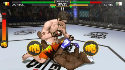 Screenshot 13: Fighting Star