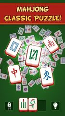 Screenshot 4: Mahjong 3D - Pair Matching Puzzle